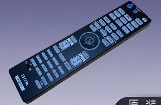 217331000 remote control