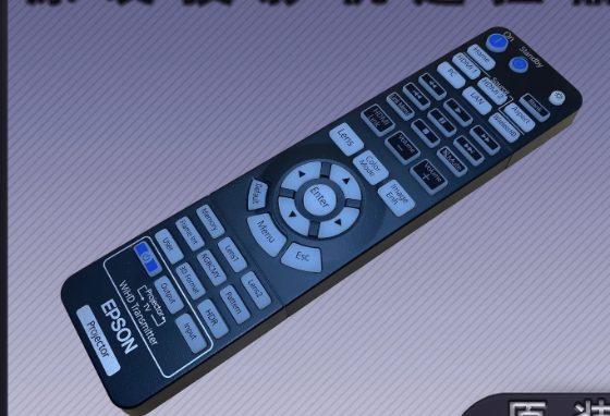 219287600 remote control