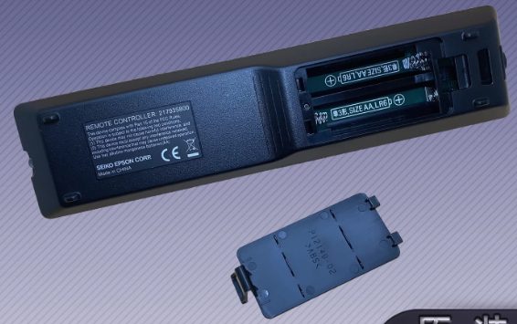 217935800 remote control