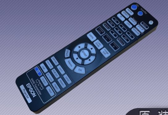 165652900 remote control
