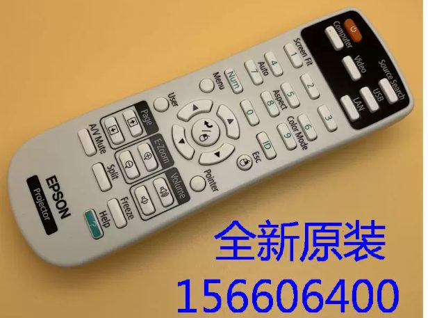 156606400 remote control