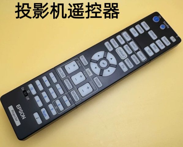 217731700 remote control