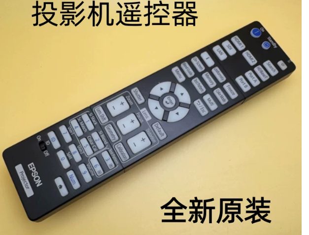222695900 remote control