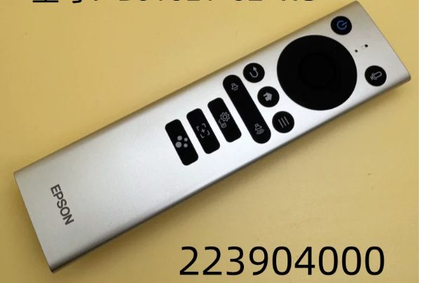 223904000 remote control
