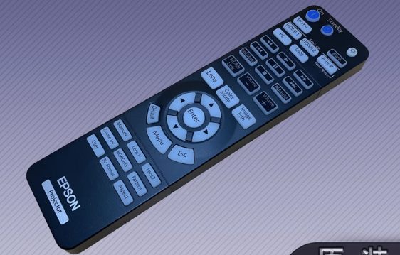165652600 remote control