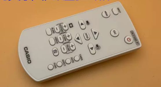 YT-151 remote control