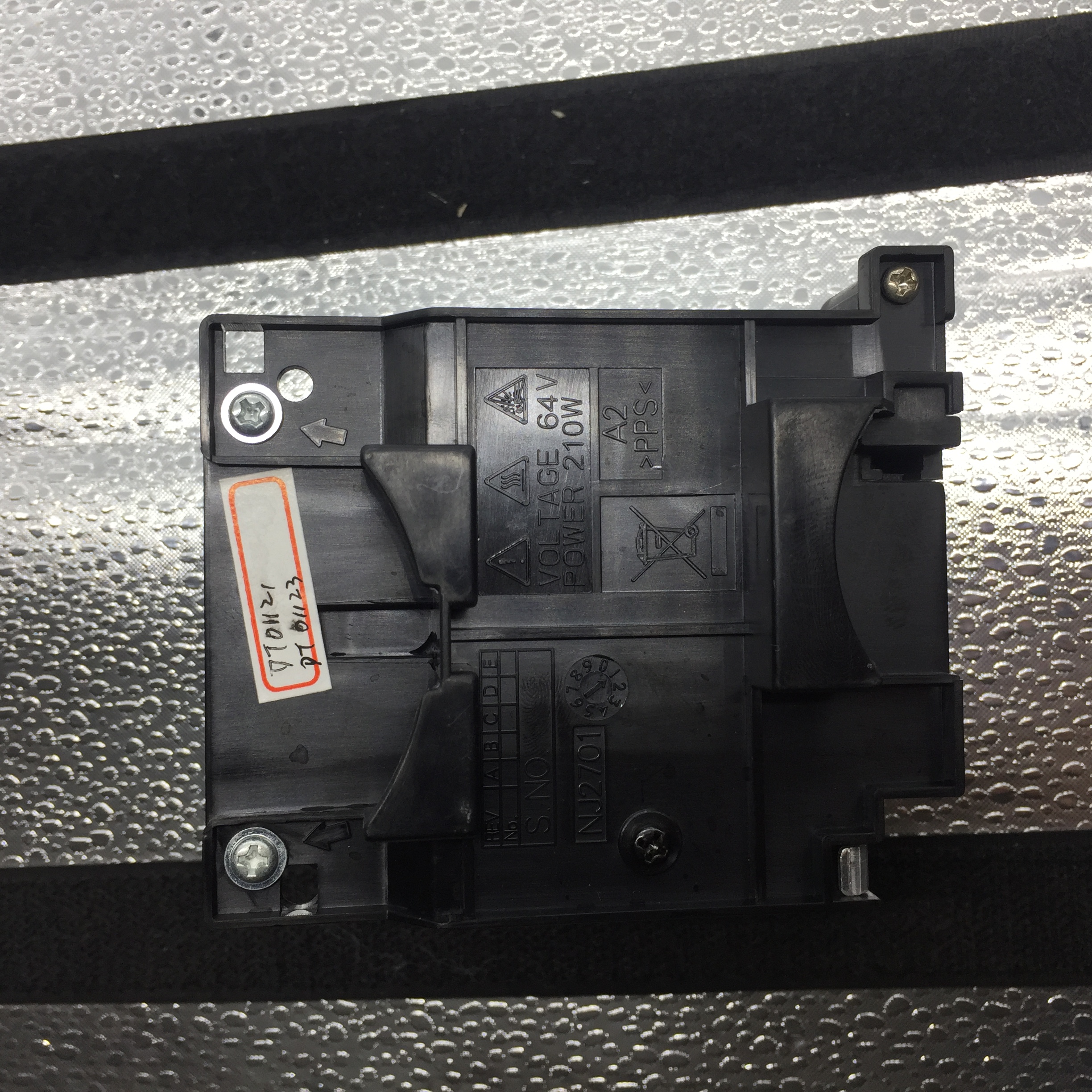 Shusen projector lamp product photo