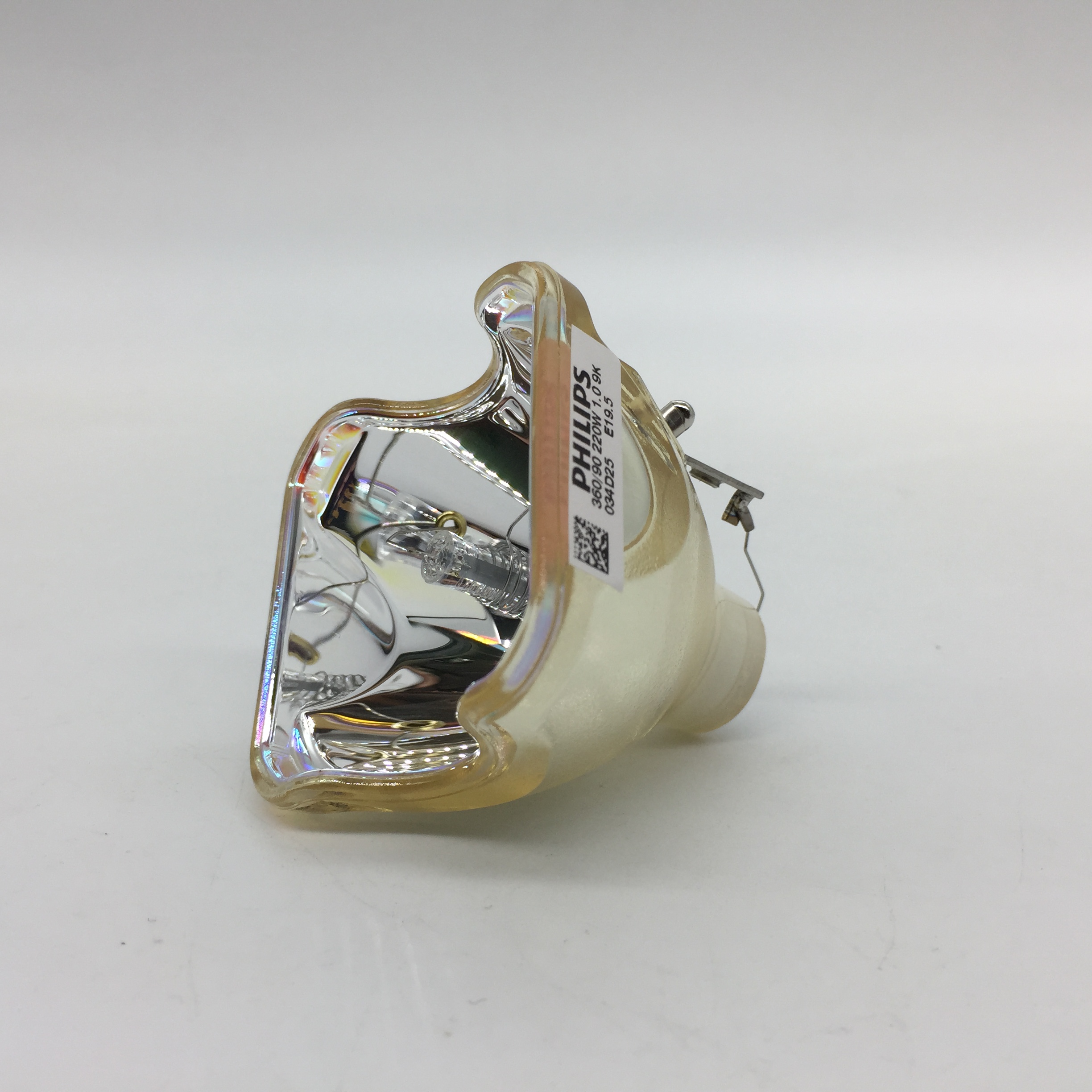 Shusen projector lamp product photo