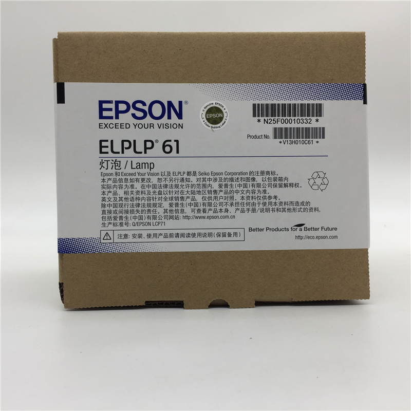 ELPLP61 detail
