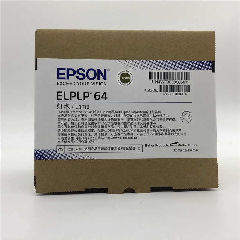 ELPLP64 detail