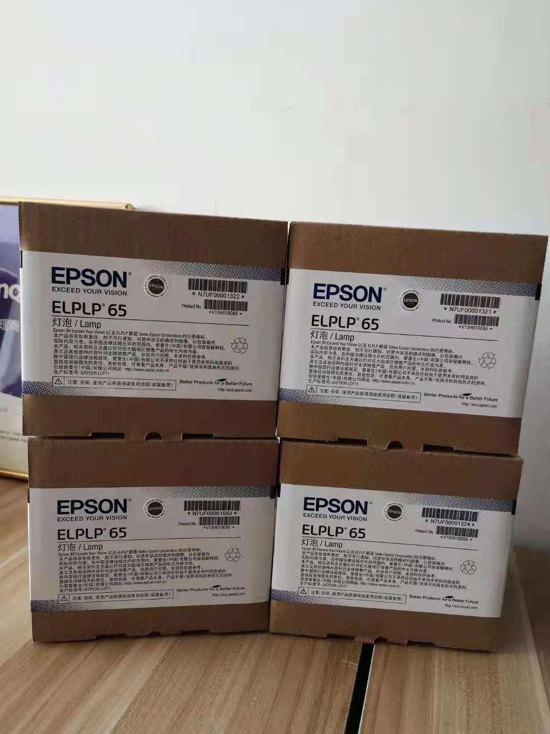 Epson ELPLP65 Original Projector Lamp Replacement Bulb V13H010L65 Wholesale