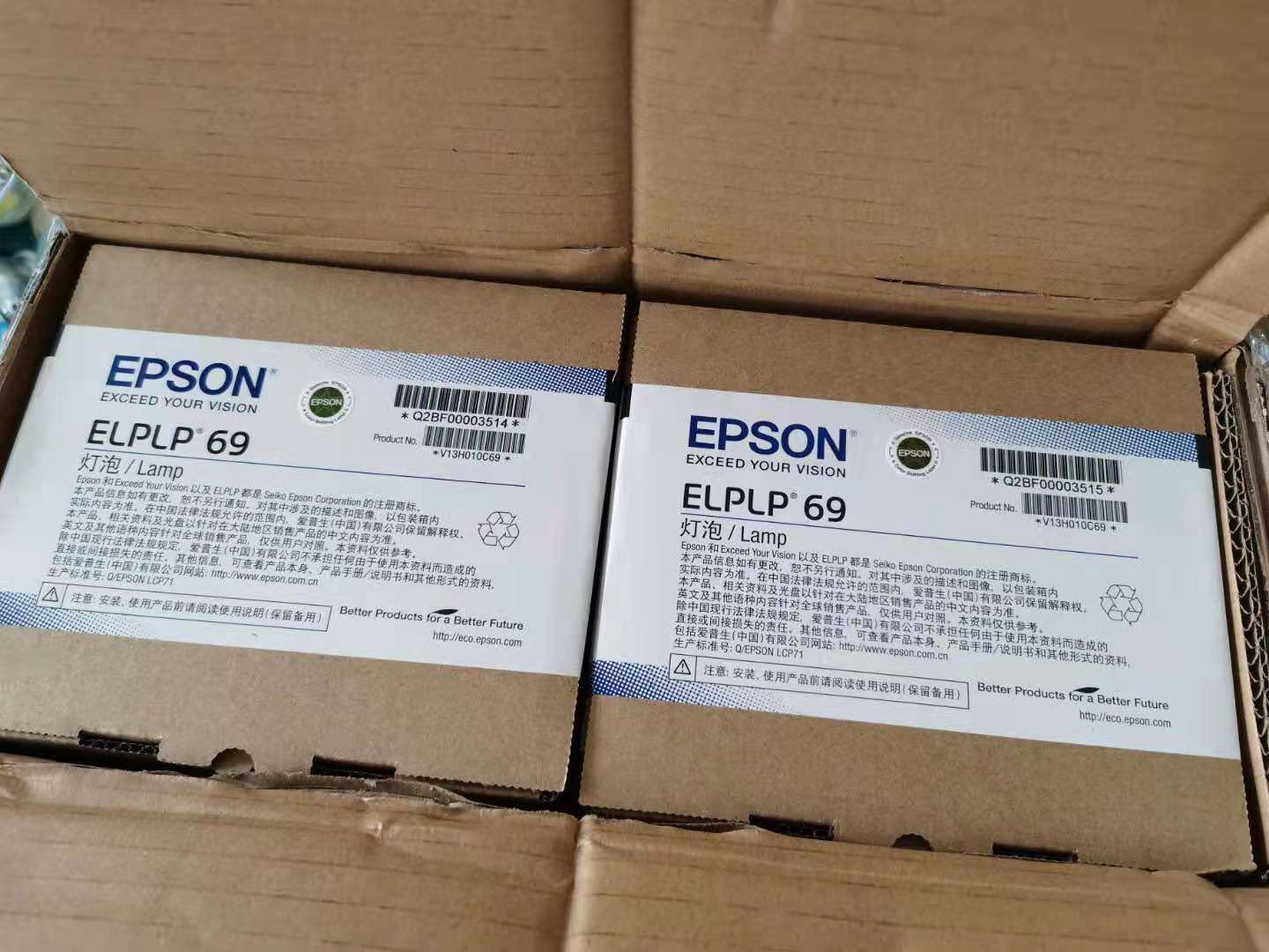 Epson ELPLP69 Original Projector Lamp Replacement Bulb V13H010L69 Wholesale