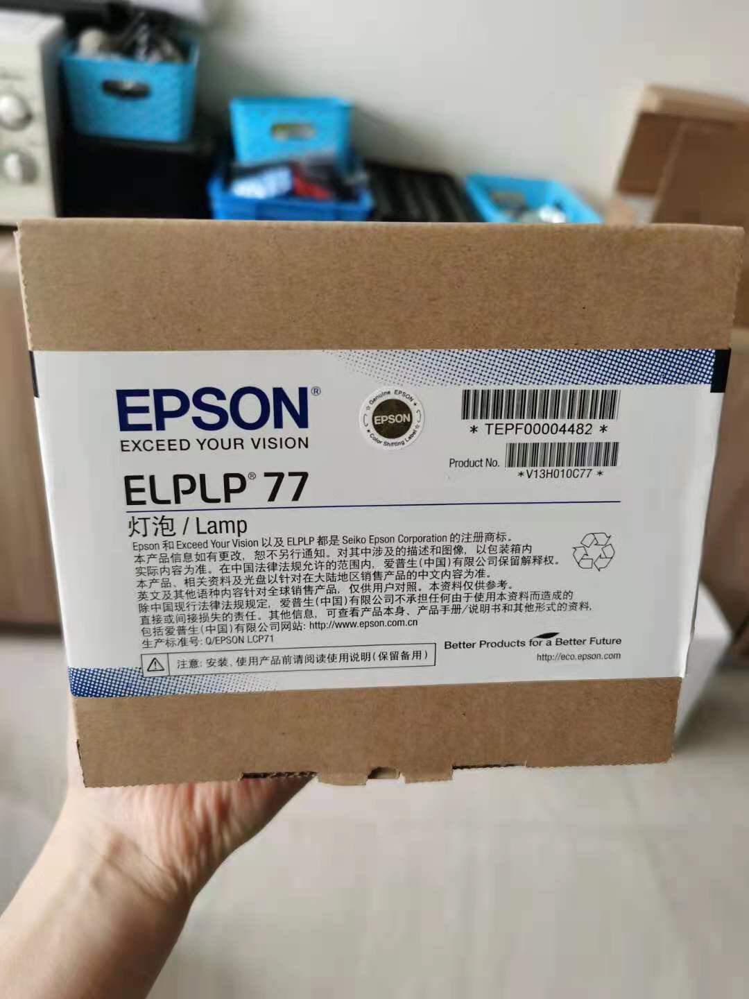 Epson ELPLP77 Original Projector Lamp Replacement Bulb V13H010L77 Wholesale