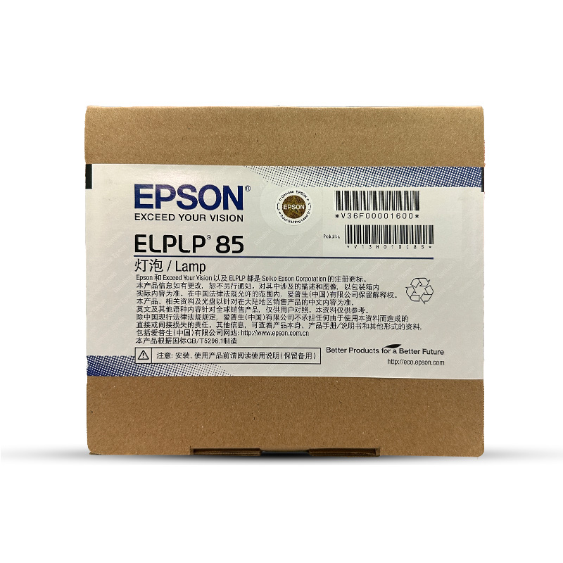 Epson ELPLP85 Original Projector Lamp Replacement Bulb V13H010L85 Wholesale