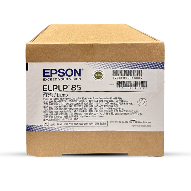 ELPLP85 detail