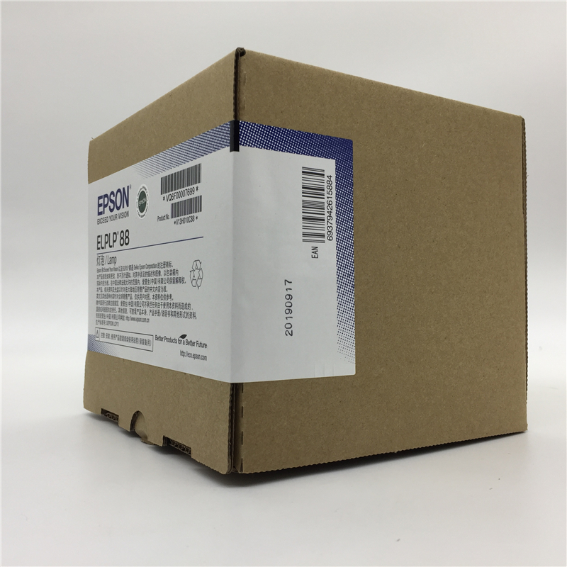 ELPLP88 OEM box side 3/4 view