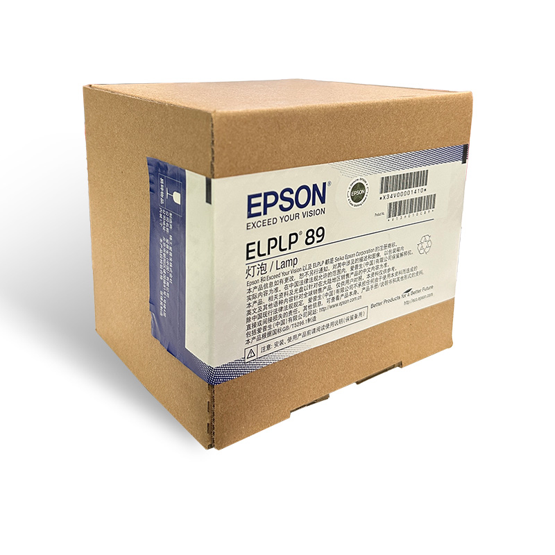 ELPLP89 OEM box side