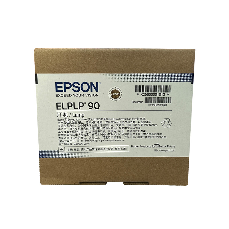 Epson ELPLP90 Original Projector Lamp Replacement Bulb V13H010L90 Wholesale