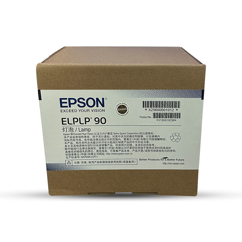 ELPLP90 OEM box top