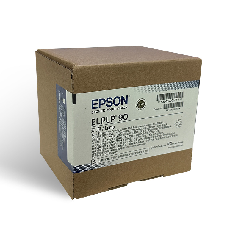 ELPLP90 OEM box side