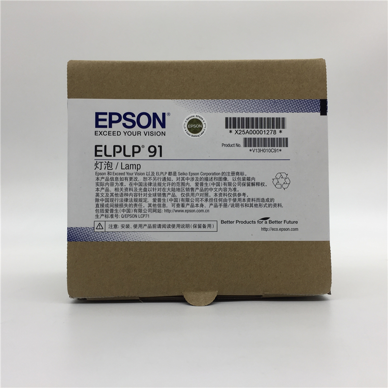 ELPLP91 original lamp