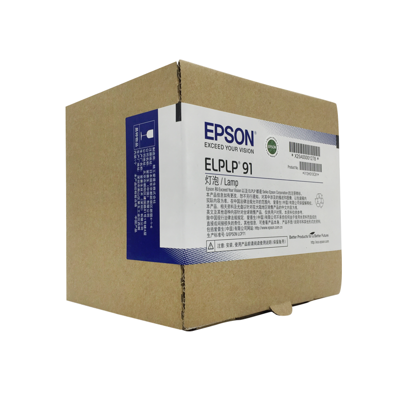 Epson ELPLP91 Original Projector Lamp Replacement Bulb V13H010L91 Wholesale
