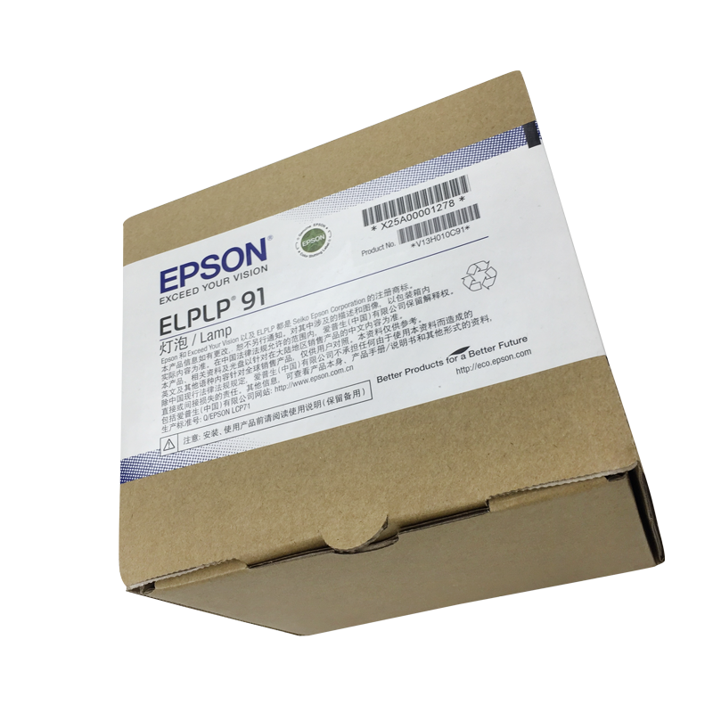 ELPLP91 detail