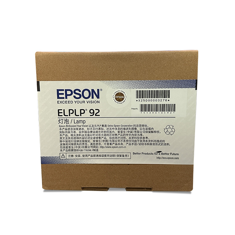 Epson ELPLP92 Original Projector Lamp Replacement Bulb V13H010L92 Wholesale