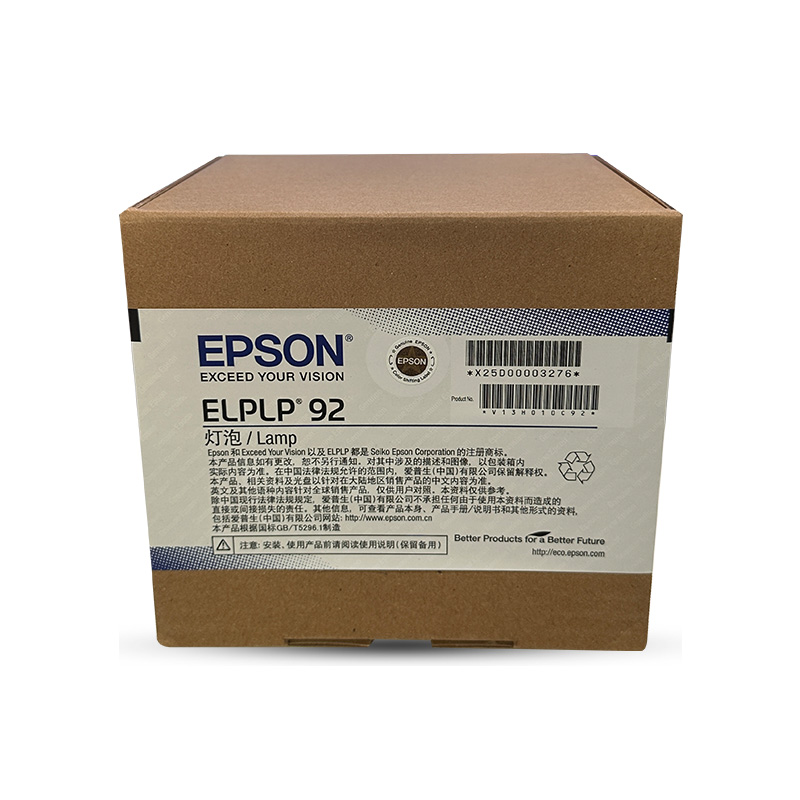 ELPLP92 detail
