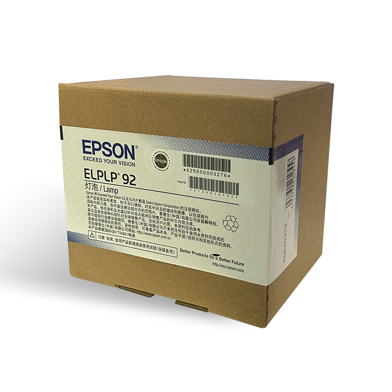 ELPLP92 detail