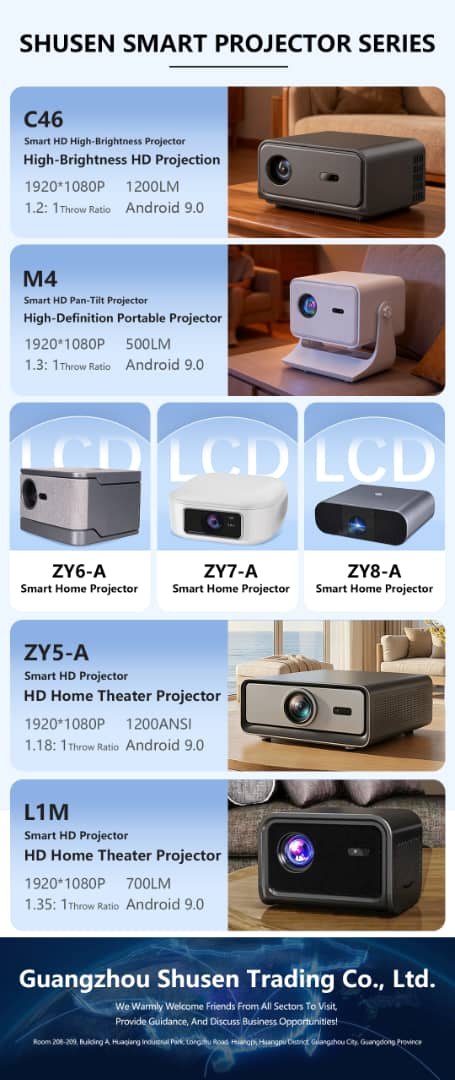 Shusen Smart Projector Series — All 8 OEM models