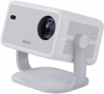 Shusen Hot-E Smart Projector