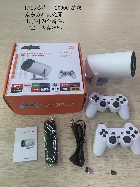 Shusen X10 Plus Smart Projector